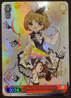 Weiss Schwarz Happy New Year 2024! Shiyoko - Promo Card NM - Image 1