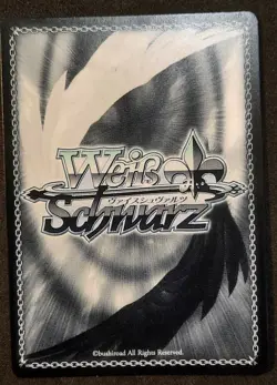 Weiss Schwarz Happy New Year 2024! Shiyoko - Promo Card NM - Image 2