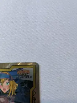 Dark Magician Girl DMG Field Center Anime Waifu Card Token Foil - Image 3