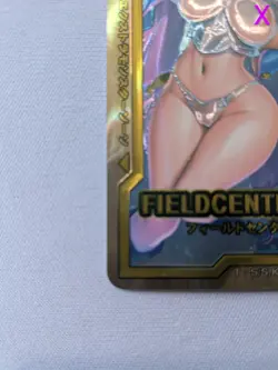Dark Magician Girl DMG Field Center Anime Waifu Card Token Foil - Image 4