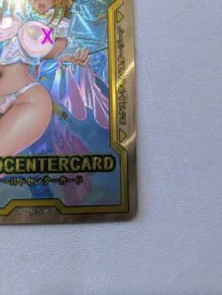 Dark Magician Girl DMG Field Center Anime Waifu Card Token Foil - Image 5