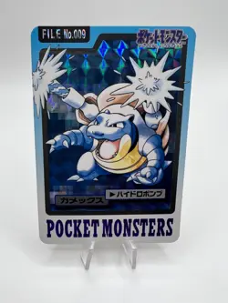 Pokemon Card Blastoise Bandai Carddass File No.009 Prism Holo Japanese - Image 1