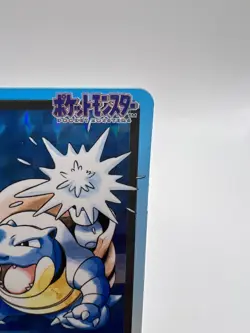 Pokemon Card Blastoise Bandai Carddass File No.009 Prism Holo Japanese - Image 3