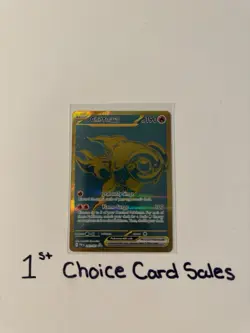 Chi-Yu ex 241/091 SV: Paldean Fates Gold Hyper Rare Pokemon Card - Image 1