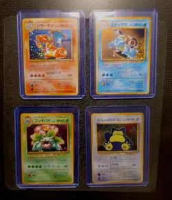 Pikachu Pokemon Records 1999 Japanese PROMO SET(ALL 12 Card's) (PSA) (Verified) - Image 1