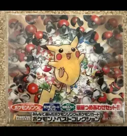 Pikachu Pokemon Records 1999 Japanese PROMO SET(ALL 12 Card's) (PSA) (Verified) - Image 3