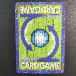 Digimon Card Omegamon Bx-137 2004 Japan - Image 2