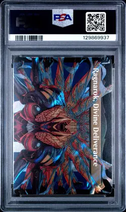 PSA 10 Vanille, Cheerful l'Cie (Borderless) (Surge Foil) Final Fantasy Foil - Image 2