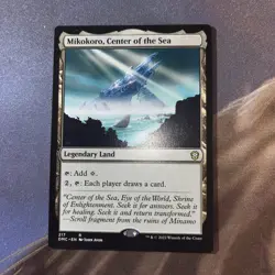 MTG / Mikokoro Center Of The Sea / Nm - Image 1