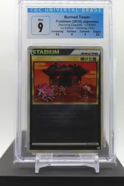 CGC 9 - Burned Tower Reverse Holo #078 - 2010 Pokemon Reviving Legends 1st Ed - Image 1