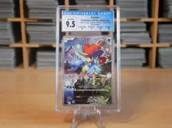 Pokemon KELDEO 014/036 | CGC 9.5 | Gem Mint | CP5 Dream Shine Collection | 2016 - Image 1