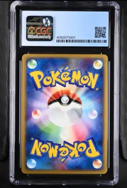 Pokemon Japanese Magcargo Holo Rare 1stEd Split Earth CGC PERFECT 10 POP 1 SWIRL - Image 2