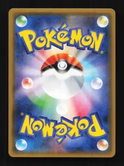 White Kyurem 021/060 Thunderclap Spark Japanese Pokemon Card TCG - Image 2