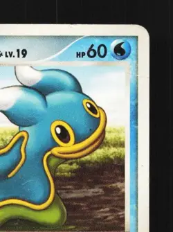 Shellos East Sea 084/DP-P 1st ED HP Diamond & Pearl Promos Japanese Pokemon Card - Image 5