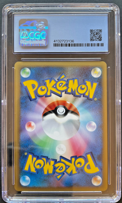 Pokemon Heatran Lv. X Official Book Promo Card 92/DP-P CGC 9.5 Gem Mint - Image 2