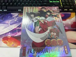 Inuyasha Trading Card Deluxe Premium Box Anime CCG Card NEW! - Image 1