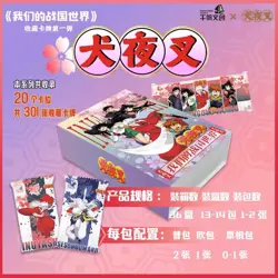 Inuyasha Trading Card Deluxe Premium Box Anime CCG Card NEW! - Image 3