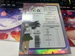 Inuyasha Trading Card Deluxe Premium Box Anime CCG Card NEW! - Image 2