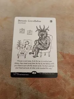 Demonic Consultation Secret Lair MTG NM - Image 1