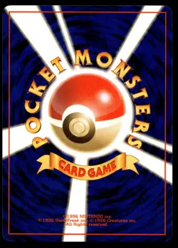 GAMBLER COMMON DECK VERSION JAPANESE - Image 2
