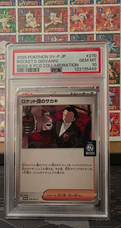 MINT PSA 10 Japan 2025 BOSS Coffee X Pokemon PROMO #270 Team Rocket's GIOVANNI - Image 1
