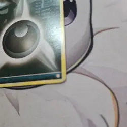 Pokemon TCG Darkness Energy (121/123) POKEMON HeartGold & SoulSilver - Umbreon - Image 3