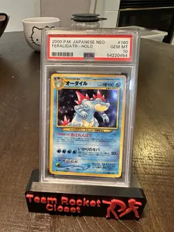 2000 POKEMON JAPANESE NEO #160 FERALIGATR-HOLO PSA 10 - Image 1