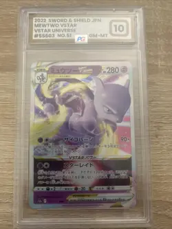 Pokemon TCG Mewtwo VSTAR 51/172 VSTAR Universe JAPANESE - PG Gem Mint 10 - Image 1