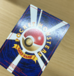 Lot 9 Japanese Pokemon Card Set MP Old Back Lugia Charizard Mew Gengar Lugia - Image 5