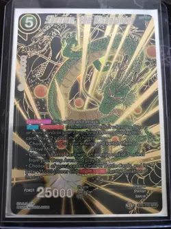 Dragon Ball Super Card Game - BT5-110 SPR - Shenron, the Wishgranter *Near Mint* - Image 1