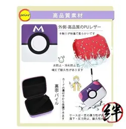 Trading Card Case Trading Card Case Pokemon Card Case Card Storage Box Card Game - Image 4