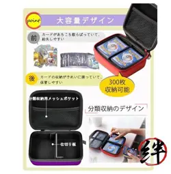 Trading Card Case Trading Card Case Pokemon Card Case Card Storage Box Card Game - Image 5