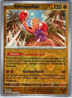 Hitmonchan 107/165 Reverse Holo SV: Scarlet & Violet 151 - Pokemon Card - NM - Image 1