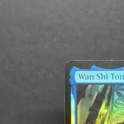 MTG Wan Shi Tong, Librarian Foil Avatar: The Last Airbender - Image 3