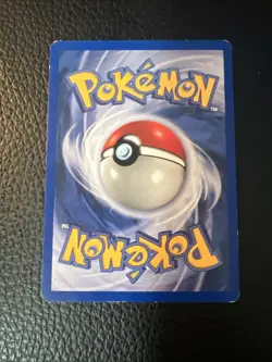 # Thought Wave Machine (Rocket's Secret Machine) 96/105 Pokemon Neo Destiny LP+ - Image 2