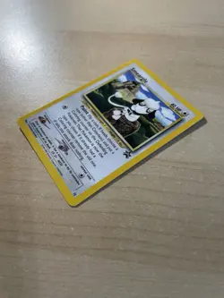 Smeargle 32/53 Wotc Promo Regular (Near Mint or Better) Vintage Pokemon - Image 3