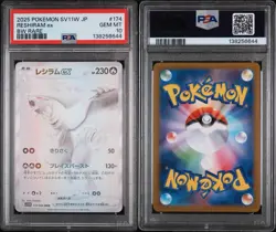 PSA 10 2025 POKEMON JAPANESE SV11W-WHITE FLARE BW RARE #174 RESHIRAM EX - Image 3