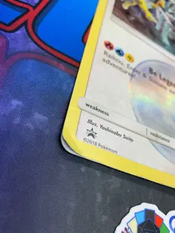 Pokemon TCG - Raikou, Entei & Suicune Legendary Oversized BS Promo *CCGHouse* - Image 4