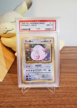 1996 Pokemon JAPANESE Basic Base Set Chansey Holo No. 113 PSA 10 GEM MINT - Image 1