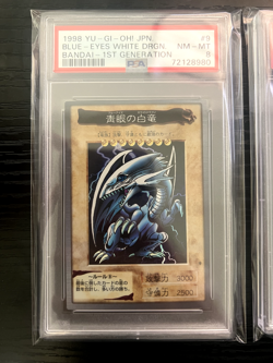 Yu-Gi-Oh! Card Blue-Eyes White Dragon Bandai Japanese English PSA 8 2-Set - Image 2