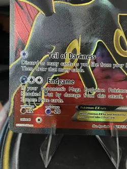 Umbreon EX - 119/124 - Pokemon Fates Collide Full Art Ultra Rare Card LP - Image 3