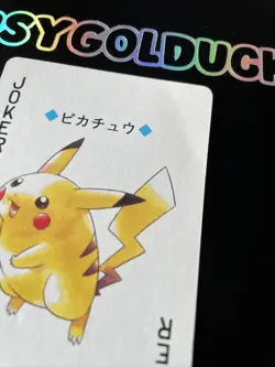 Pikachu Joker Pokemon Poker Card 1999 Creased Mint Rare Japan Lugia - Image 2