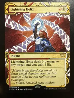 Lightning Helix 62 - R - Strixhaven: Mystical Archives - Normal - MTG - LP - Image 1