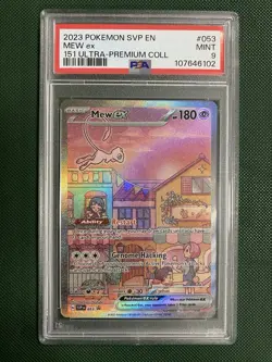 POKEMON TCG MEW SVP 053 BLACK STAR PROMO 151 ULTRA PREMIUM COLLECTION PSA 9 - Image 1