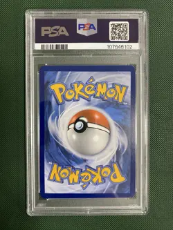 POKEMON TCG MEW SVP 053 BLACK STAR PROMO 151 ULTRA PREMIUM COLLECTION PSA 9 - Image 2