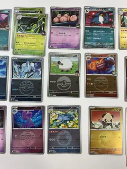 MEGA Dream EX 29 RH reverse Holo Pokeballs/Energies/Rocket Pokemon Lot Japanese - Image 3