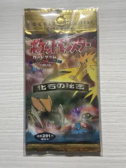 Pokemon Mystery of the Fossils Booster Pack Factory Sealed 1997 Japanese - Image 1