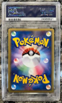 2006 Pokemon Armaldo Holon Phantoms 1st Edition Japanese Holo Rare #033 PSA 10 - Image 2