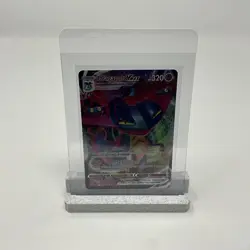 Dragapult VMAX 093/192 - Rebel Clash - Pokemon - Image 1
