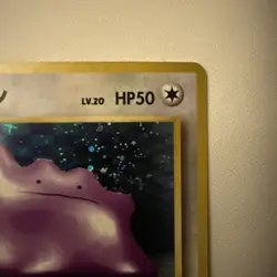 DITTO No.132 FOSSIL JAPANESE POKEMON TCG NM with swirl 🌀 - Image 3